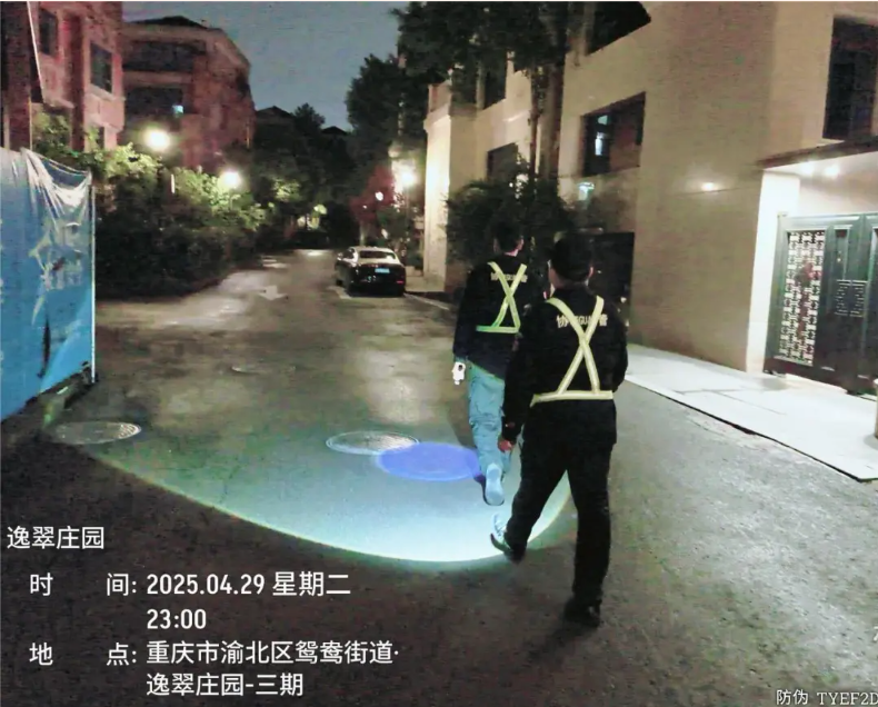 1746001602824458.jpg 3.jpg